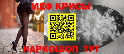 бутират Ипатово