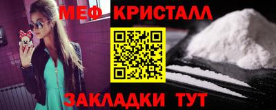 шишки Кумертау
