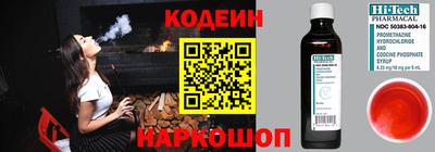 трава Ирбит