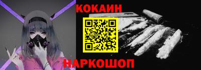альфа пвп VHQ Изобильный