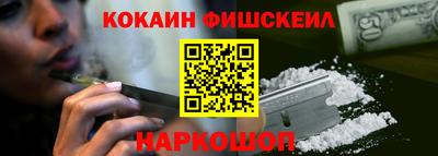 бутират Ипатово