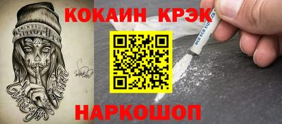трава Ирбит