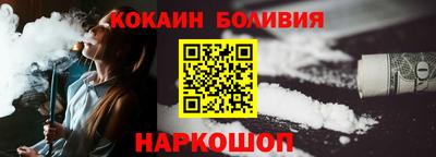 альфа пвп VHQ Изобильный