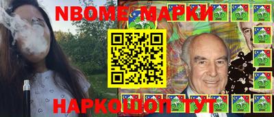 трава Ирбит