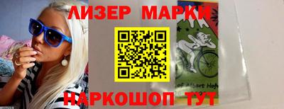 альфа пвп VHQ Изобильный