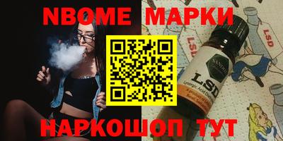 альфа пвп VHQ Изобильный