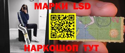 бутират Ипатово
