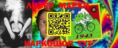 альфа пвп VHQ Изобильный