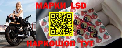 альфа пвп VHQ Изобильный
