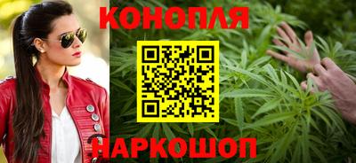 трава Ирбит