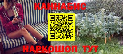трава Ирбит