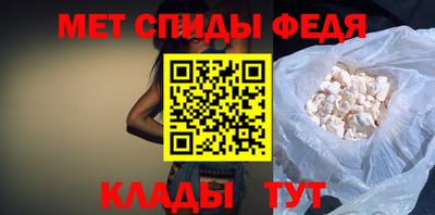 альфа пвп VHQ Изобильный
