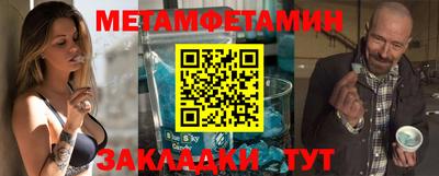 альфа пвп VHQ Изобильный