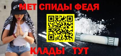 трава Ирбит