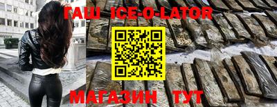 спиды Кунгур