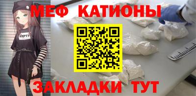 альфа пвп VHQ Изобильный
